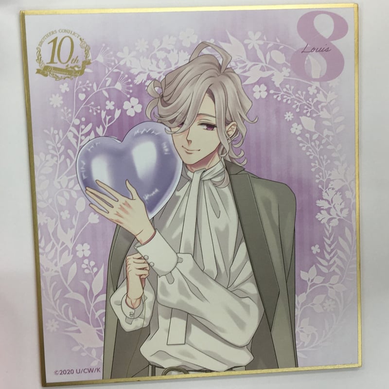 【BROTHERS CONFLICT】朝日奈棗 色紙 BROTHERS CONFLICT 朝日奈琉生 色紙 | K-BOOKS 池袋 2次元