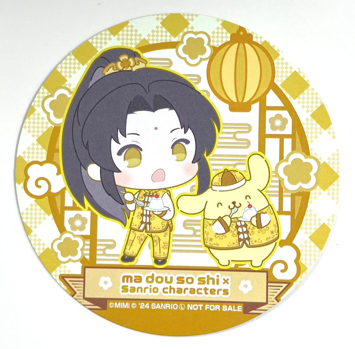 墨香銅臭『大河幻想ラジオドラマ 魔道祖師』 キャラウムカフェ