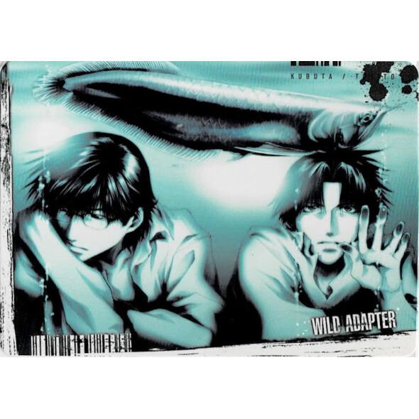 42～44 WILD ADAPTER 久保田 時任 ワイルドアダプター トレカ 峰倉かずや 『WILD ADAPTER』 トレーディングカード 久保田 時任 | K