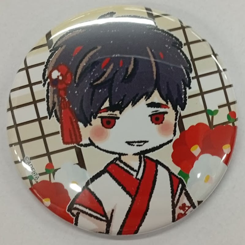 大穢』 缶バッジ ( ジューンブライド ver. ) 船野 【BLグッズ】 | K-BOO
