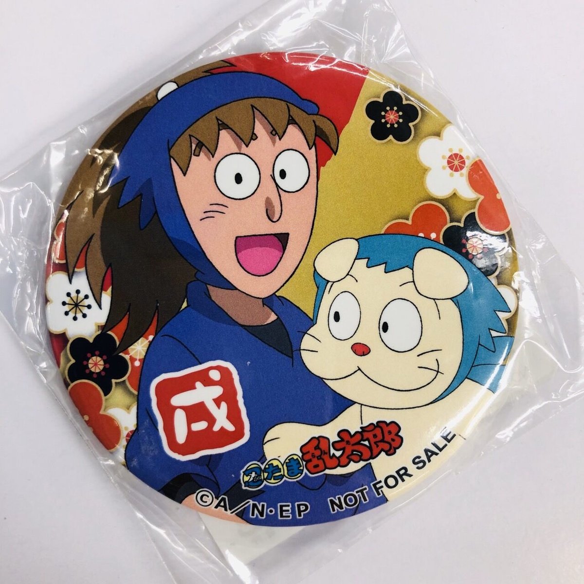 fit=scale-down,w=1200