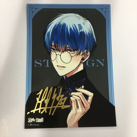 CATEGORY Star Sign（スターサイン） | K-BOOKS 池袋 2次元グッズ通販