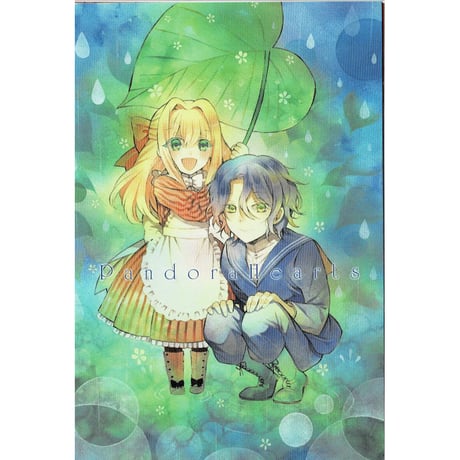 pandorahearts | STORES