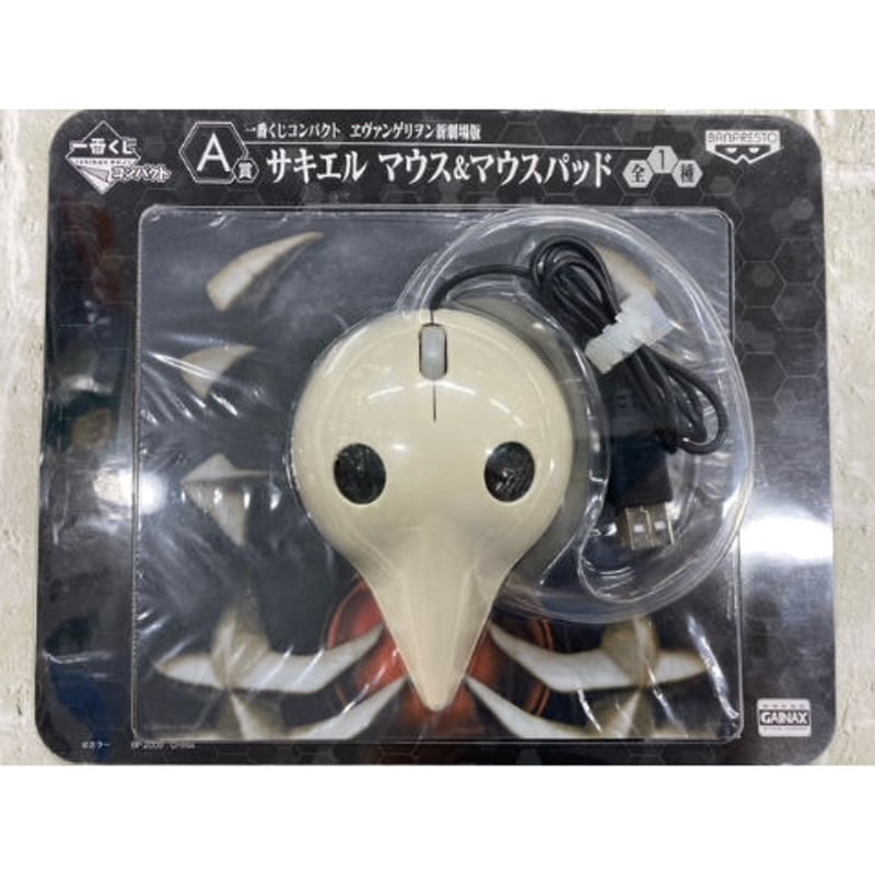 エヴァンゲリオン　サキエル マウス&マウスパッド エヴァンゲリオン』 一番くじ サキエル マウス＆マウスパッド | K