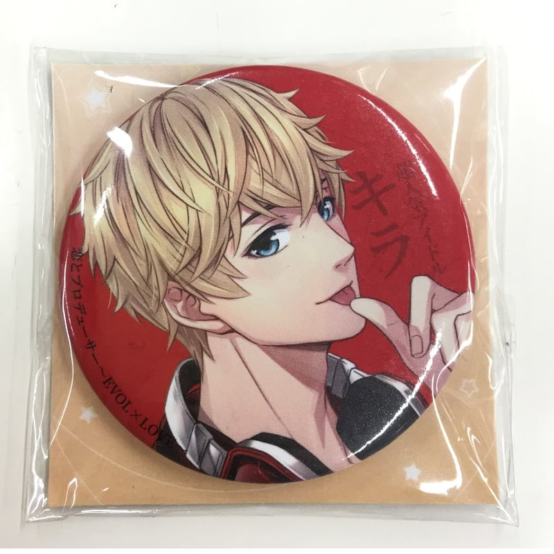 恋とプロデューサー キラ　缶バッジ 恋とプロデューサー キラ 缶バッジ | K-BOOKS 池袋 2次元グッズ通販