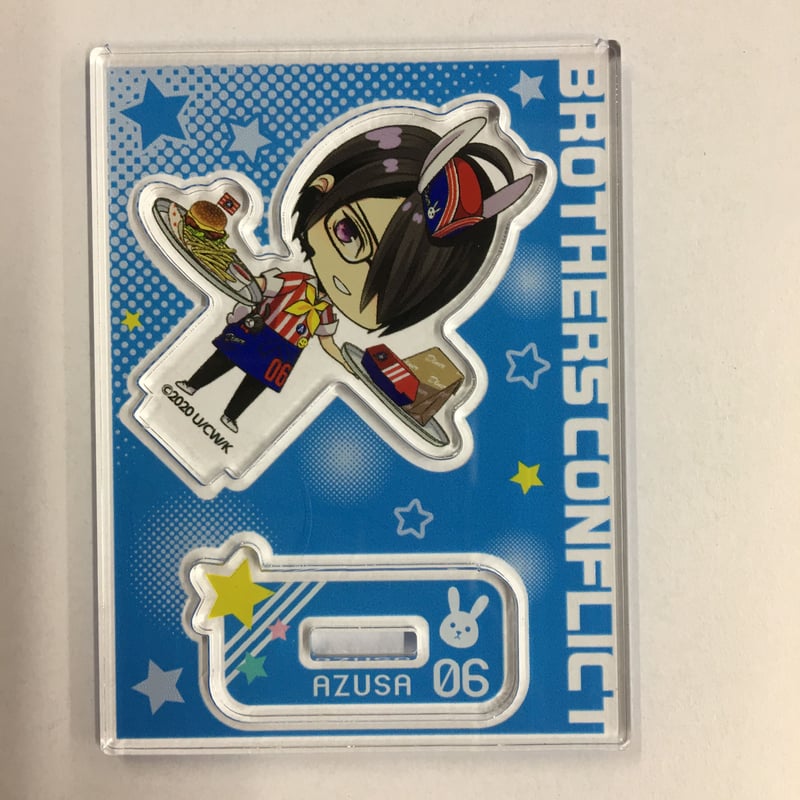 ブラザーズコンフリクト朝日奈梓セット ブラザーズコンフリクト朝日奈梓セット