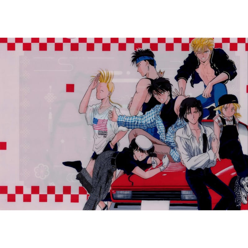 渡瀬悠宇『ふしぎ遊戯』 くじメイト A4 クリアファイルセット | K