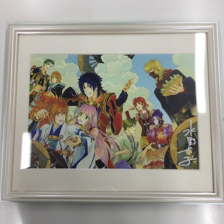 高橋真琴先生 原画 サイン入り 水彩画 高橋真琴先生 原画 サイン入り