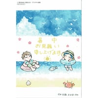 テニスの王子様 仁王 雅治 缶バッジコレクション フルカラー缶