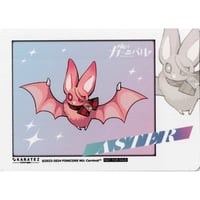 NU:カーニバル』 スペシャル くじ チェキ風 乳首 ブロマイド