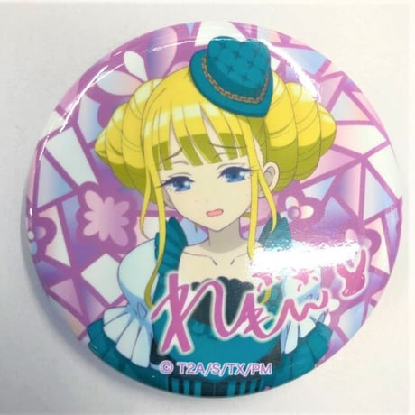 STORES プリマジの検索結果