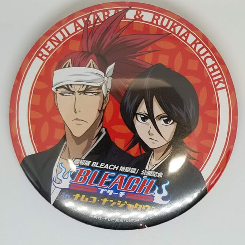 BLEACH 阿散井恋次＆朽木ルキア 劇場版 BLEACH 地獄篇 公開記念 缶