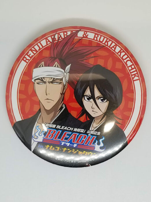 BLEACH 阿散井恋次＆朽木ルキア 劇場版 BLEACH 地獄篇 公開記念 缶