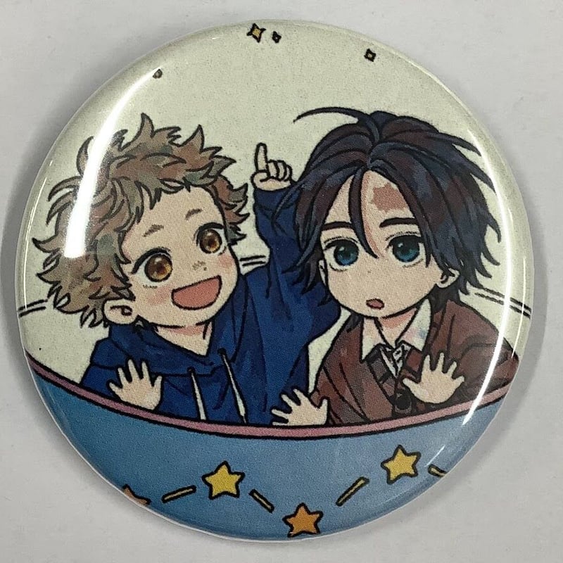 鈴丸みんた 『キューピッドに落雷』 缶バッジ 慎吾 蒼生【BLグッズ