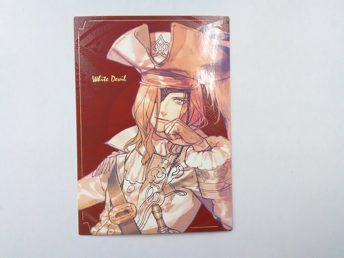 うたの☆プリンスさまっ♪白い悪魔 as カミュトレーディングカード R28