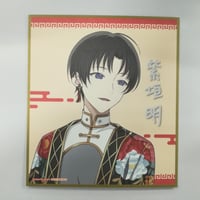 アイカツ 虹野ゆめ 劇場版アイカツスターズ！ ハートカンバッジ | K