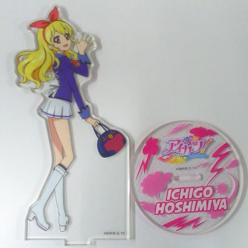 開封済み・キズ有り】アイカツ！ 星宮いちご アクリルスタンド