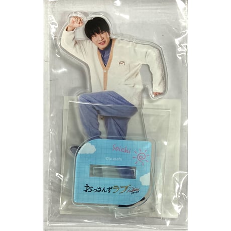 Amazon.co.jp: おっさんずラブリターンズ 和泉幸 六道菊之助