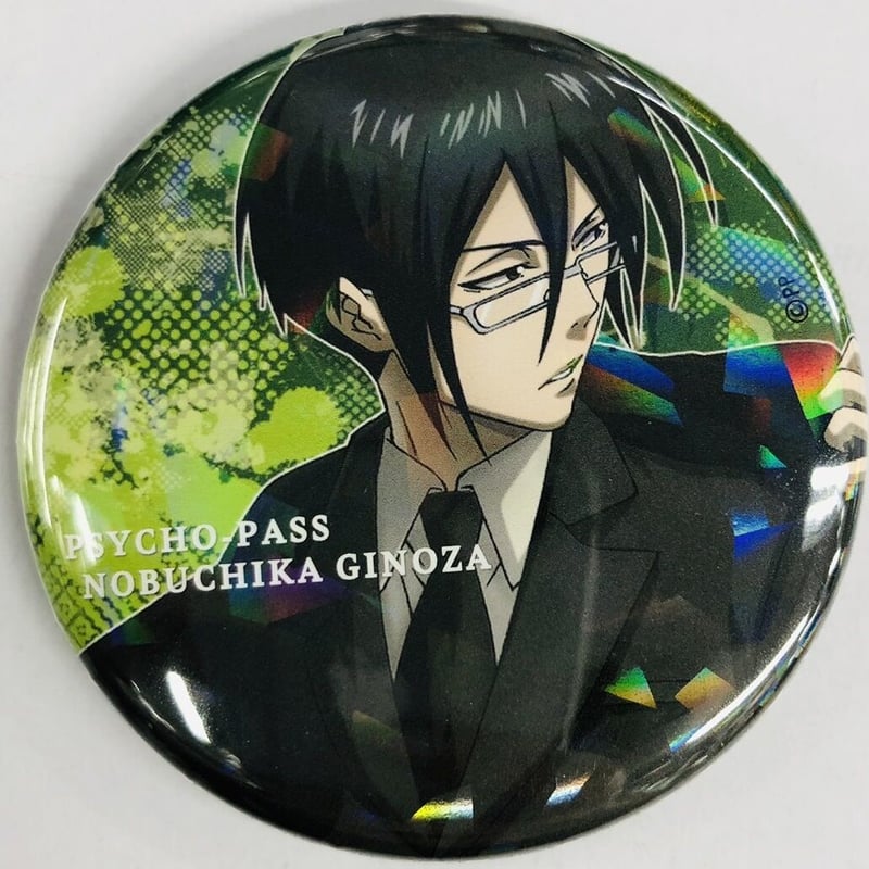 YCHO-PASS サイコパス 宜野座伸元 宜野座 缶バッジ PSYCHO-PASS