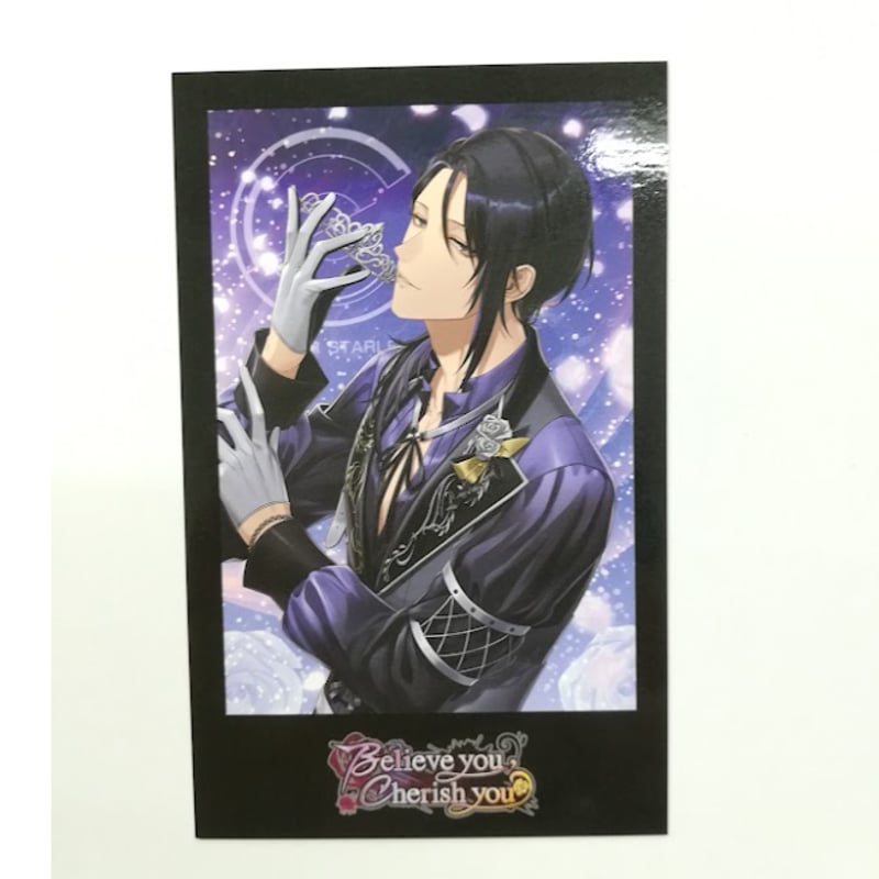 ブラスタ 青桐 ブラックスター -Theater Starless-」新キャスト“青桐”の