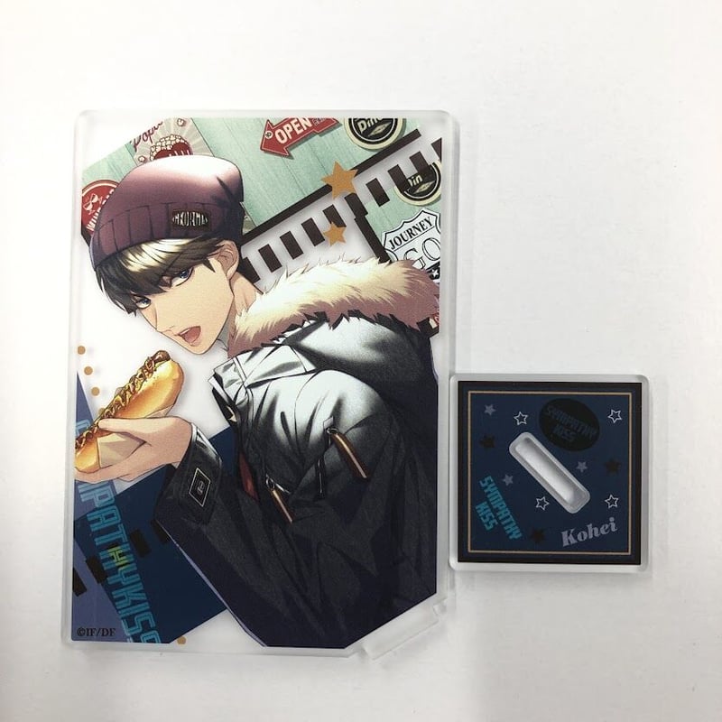 オトメイト SympathyKiss シンキス AGF アクブロ 湊康平 Nintendo