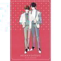 ミギノヤギ 『凪がれ星』 サイン会 小冊子【BLグッズ】 | K-BOOKS 池袋