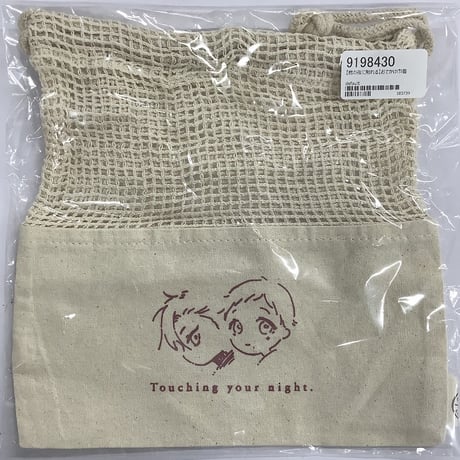 もりもより | STORES