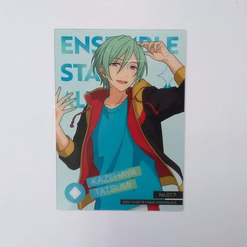 流星隊 だっこたぴぬい あんさんぶるスターズ 風早巽 クリア