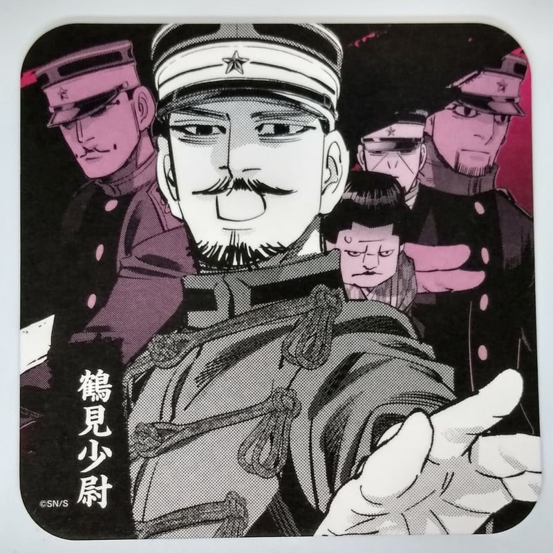 ゴールデンカムイ 鶴見 少尉 アートコースター | K-BOOKS 池袋 2次元