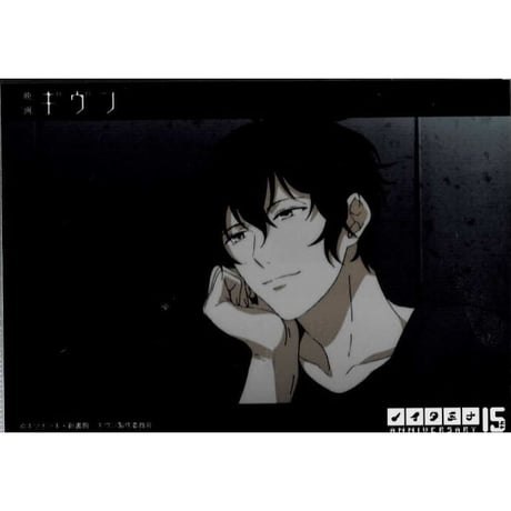 雨月 | STORES