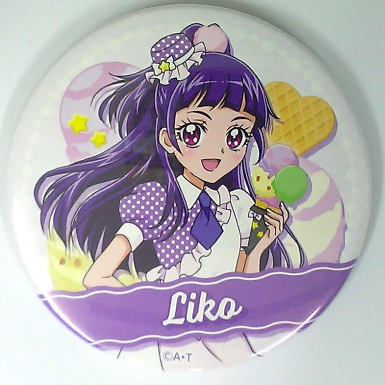 魔法使いプリキュア プリキュア 十六夜リコ 缶バッジ アイス fit=scale-down,w=1200
