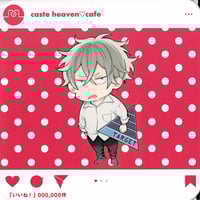 ツバサ-RESERVoir CHRoNiCLE- 小狼&サクラ A4クリアファイル | K-B