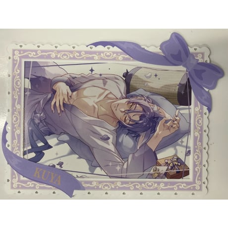 CATEGORY 【BL】NU:カーニバル | K-BOOKS 池袋 2次元グッズ通販