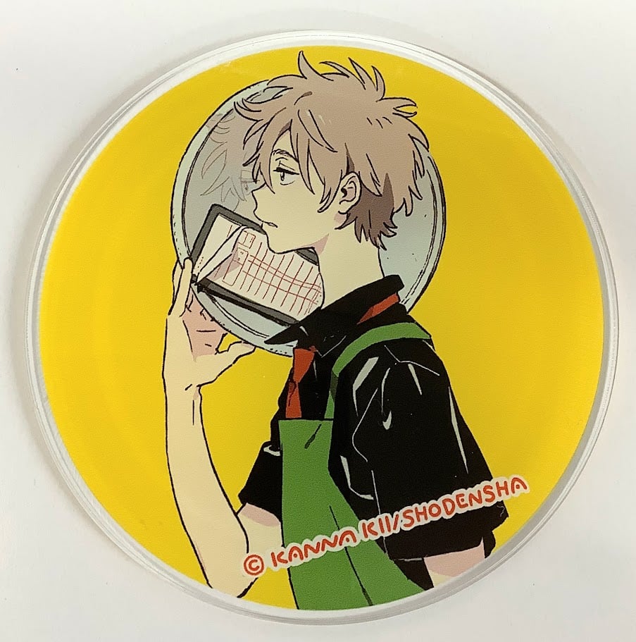 紀伊カンナ 『海辺のエトランゼ』 グラッテ アクリルコースター 橋本駿