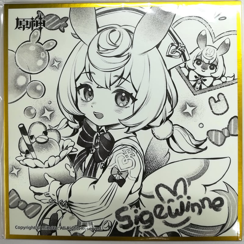 原神 シグウィン 原神☆FES in Shanghai 上海 VIP特典 色紙 | K-BO