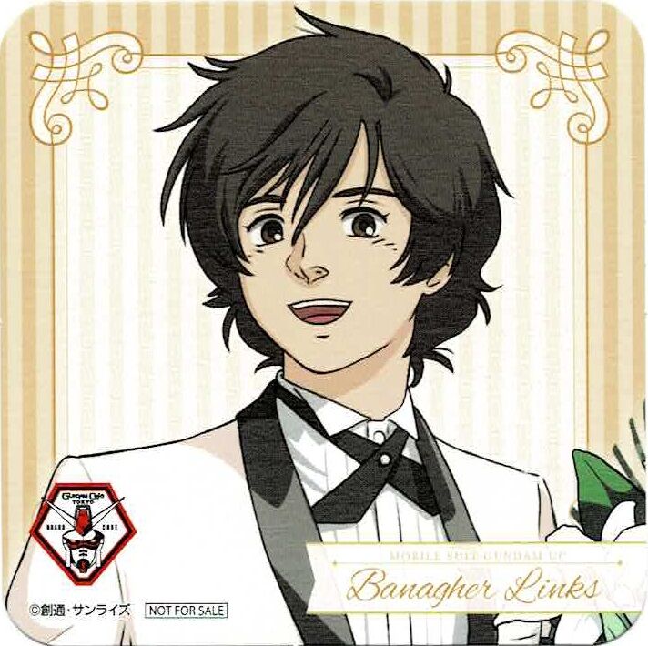 ガンダムカフェ コースター【ガンダムUC】バナージ | K-BOOKS 池袋 2