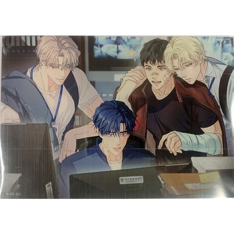 lezhin | STORES
