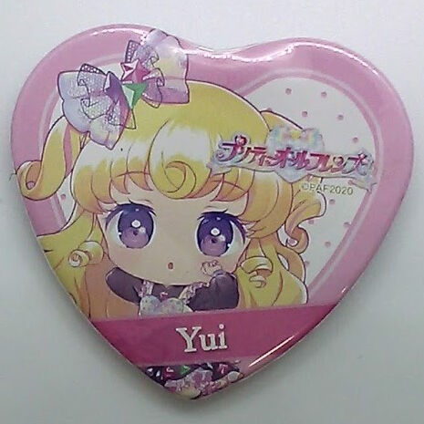 fit=scale-down,w=1200