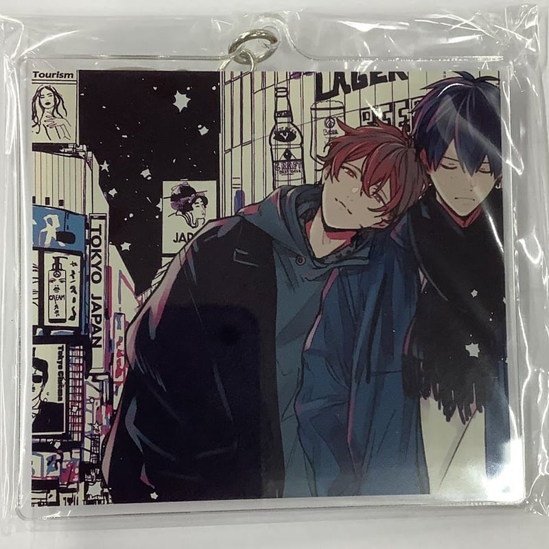 ギヴン アクリルキーホルダー 特典 キヅナツキ 『ギヴン』7巻 とらのあな特典 アクリルキーホルダー