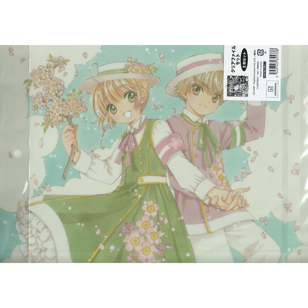 CLAMP クリアファイルセットCLAMP ツバサ HOLiC CLAMPfes 京まふ