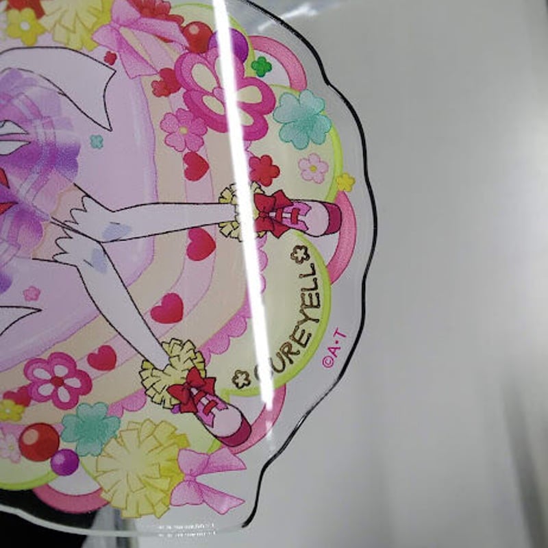 開封済・台紙なし・キズ有り】HUGっと！プリキュア キュアエール