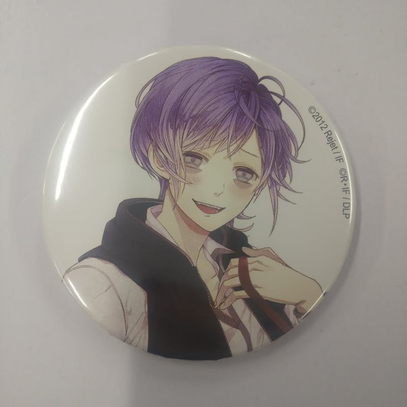 DIABOLIKLOVERS　棺桶キーホルダー　ガチャガチャ　逆巻カナト2種 DIABOLIKLOVERS 棺桶キーホルダー ガチャガチャ 逆巻カナト2種