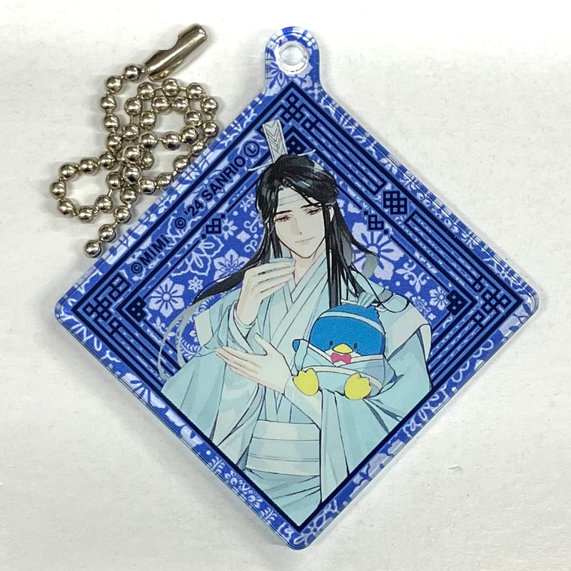 大河幻想ラジオドラマ『魔道祖師』× サンリオ アクリルキーホルダー 藍