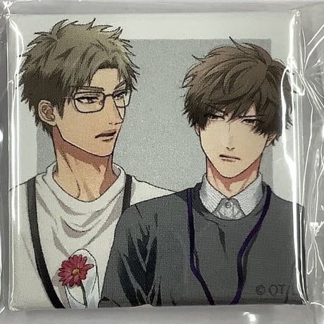 STORES ヤリチン☆ビッチ部の検索結果