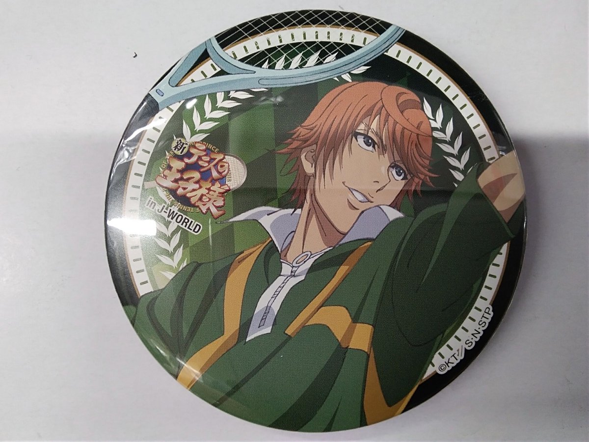 fit=scale-down,w=1200