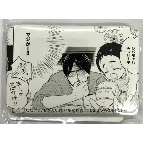 K-BOOKS 池袋 2次元グッズ通販
