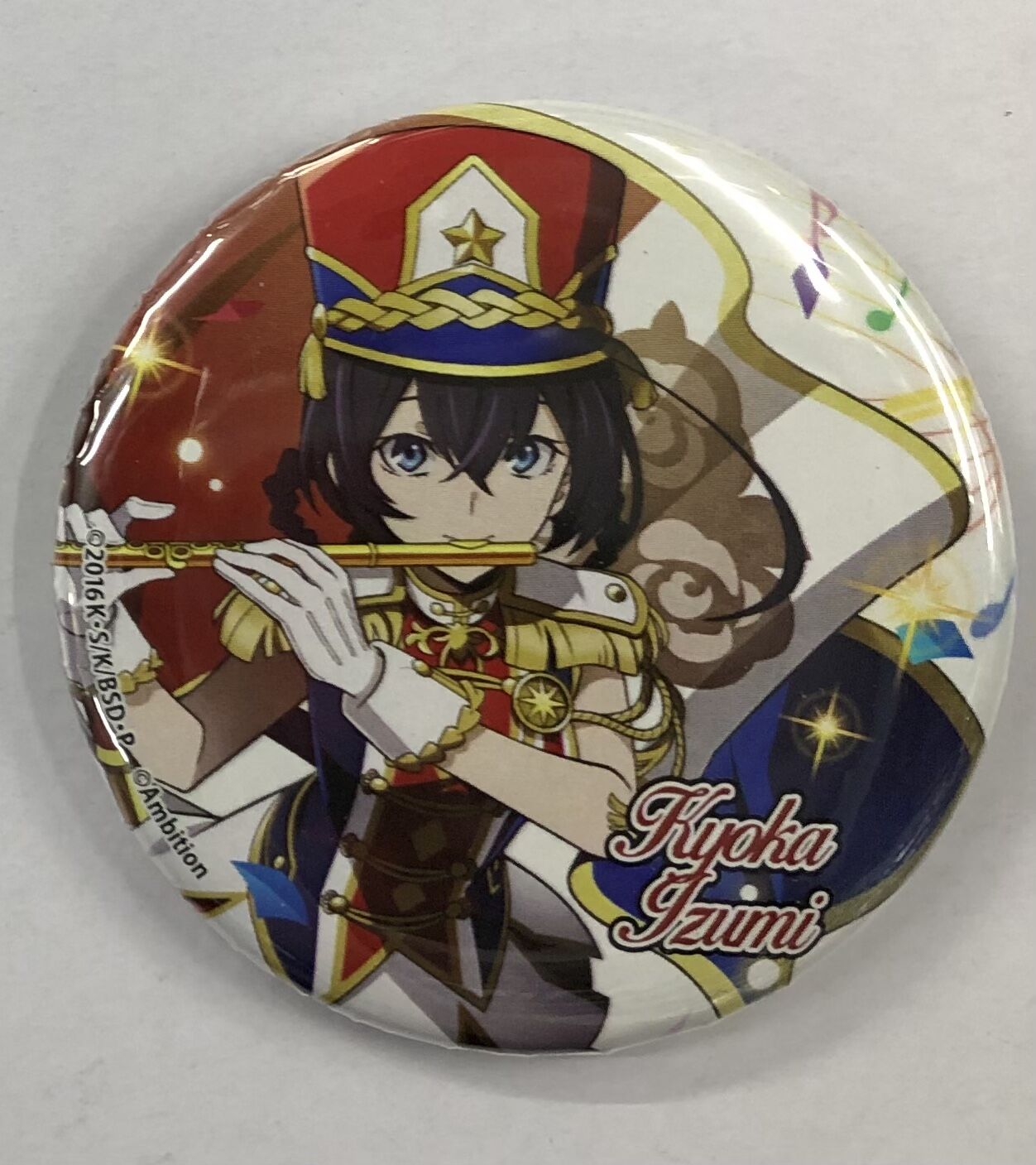 文豪ストレイドッグス　コラボカフェ本舗　泉鏡花 original