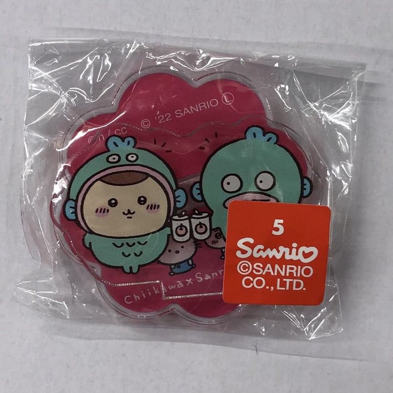 ちいかわ×サンリオキャラクターズ ぷちミニマスコット（くりまんじゅう