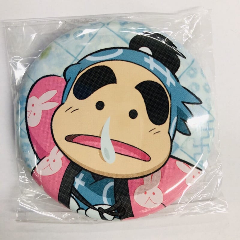 忍たま乱太郎 しんべヱ アニカプ 缶バッジ 半纏 | K-BOOKS 池袋 2次元