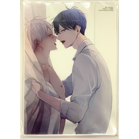 Γ 山田ノノノ『跪いて愛を問う』 　直筆サイン入り　複製原画 CATEGORY 山田ノノノ | K-BOOKS 池袋 2次元グッズ通販